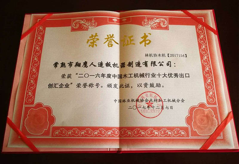 Certificate4